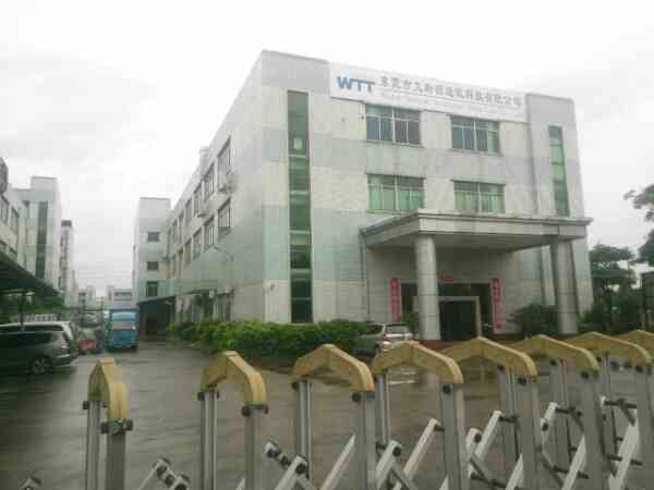 【横沥厂房出租】东莞银宝山科技公司附近独院