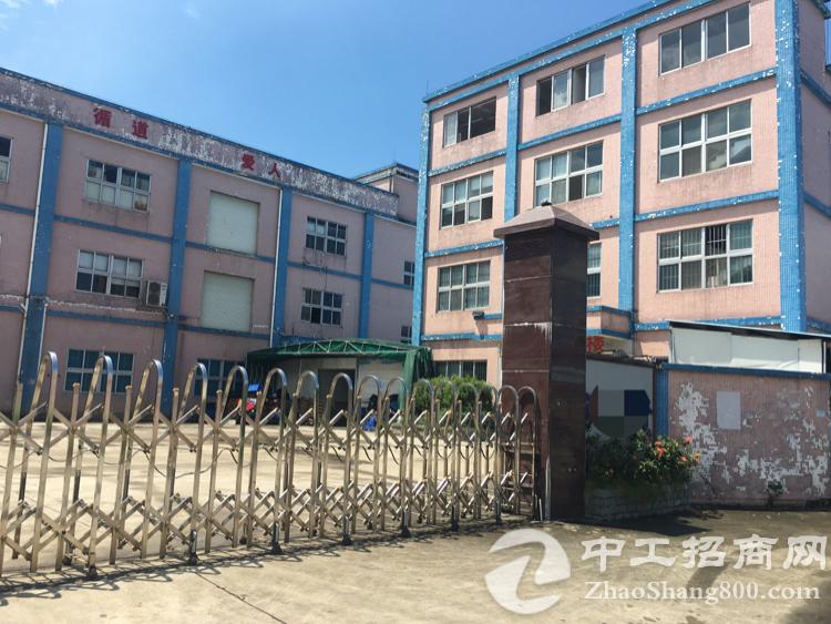 入去要体检吗 东莞塘厦工业区苹果手机体检田心广东