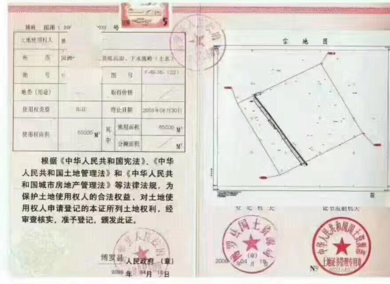 【深圳土地出租】仲恺高新区红本国土证工业用地出售