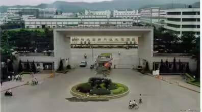 联系人:林锦兰18小时前 面议 厂房简介:该厂房位于黄江镇田心工业区