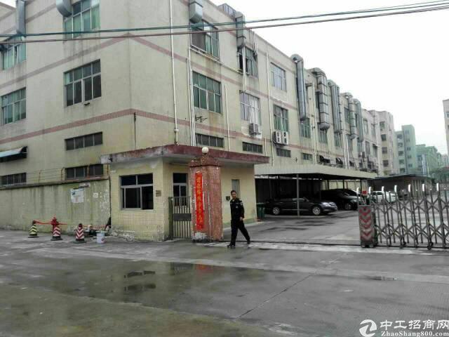 福永镇和平村独院厂房出租