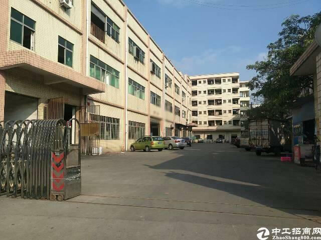 东莞厂房出租