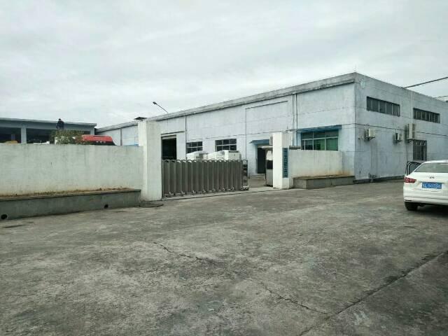 东营市恒泉化工有限公司(企业信用报告)- 天眼查PG电子AP