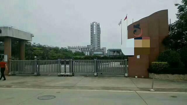 宝安厂房出售