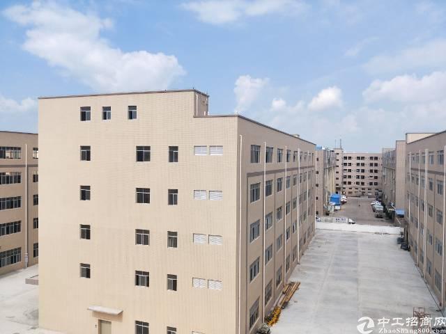 惠州三栋数码园超大厂房出租