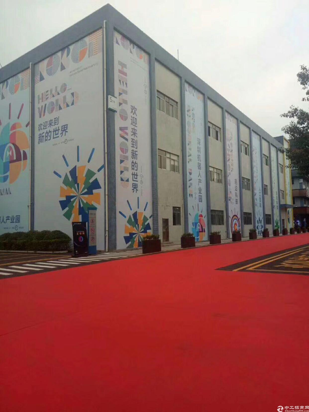 【松岗厂房出租】深圳机器人产业园1万平方带