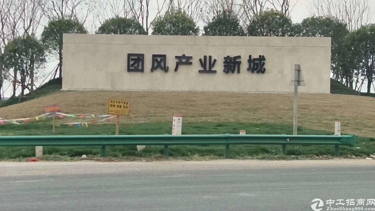 湖北黄冈团风靠武汉国有红本土地出售