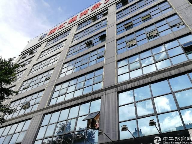 《地铁口招租》西乡地铁站300米,58平米精装修