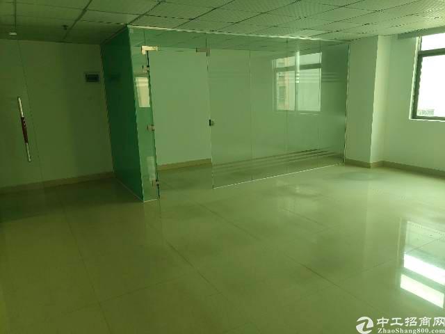 福永桥头地铁口精装写字楼出租