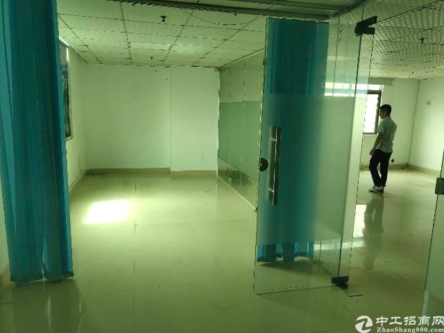 福永桥头地铁口精装写字楼出租
