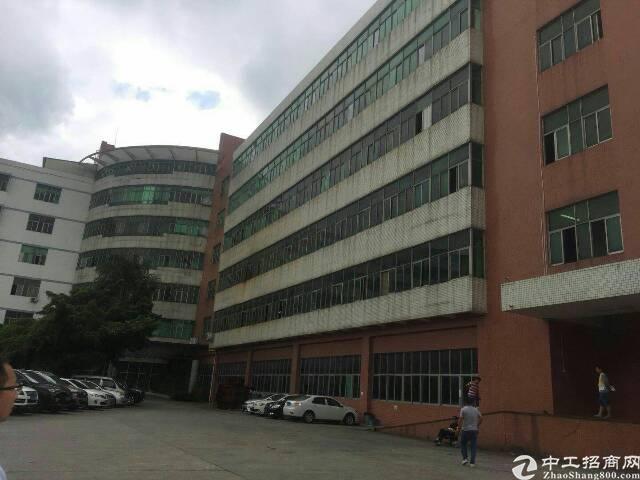 西乡钟屋人口_人口普查