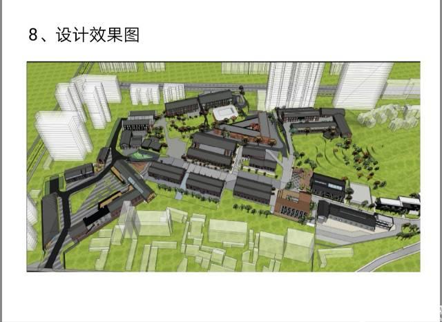 武汉小龟山418平方米小独栋招租设计文创企业