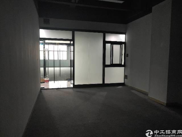 福永红本精装写字楼出租