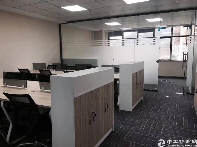 (出租)固戍地铁口.u+研发中心.精装修带家私.面积可组合