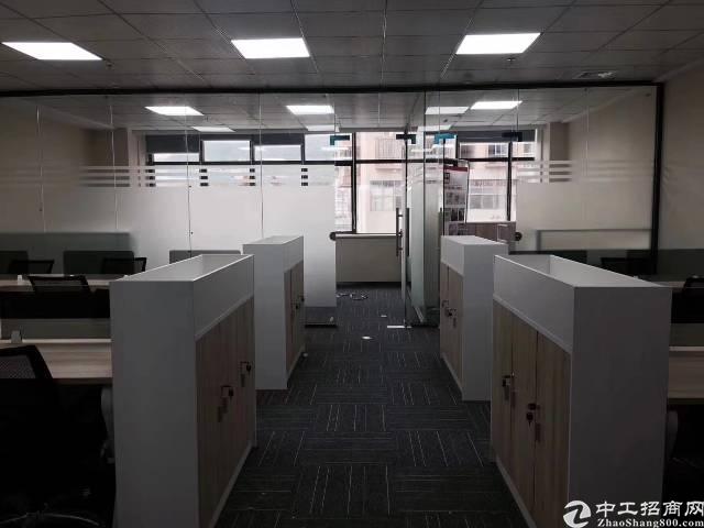 (出租)固戍地铁口.u+研发中心.精装修带家私.面积可组合