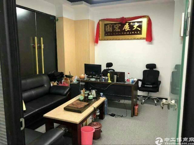 (出租) 衔接福永地铁口 星港同创汇200平 精装 带隔间