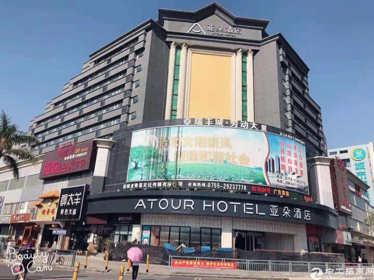西乡双地铁口精装带阳台办公室小面积出租