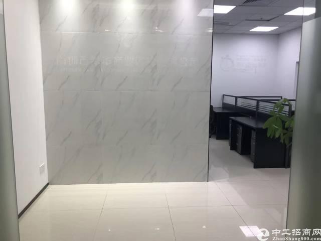 宝安西乡地铁口80至200平米办公写字楼出租