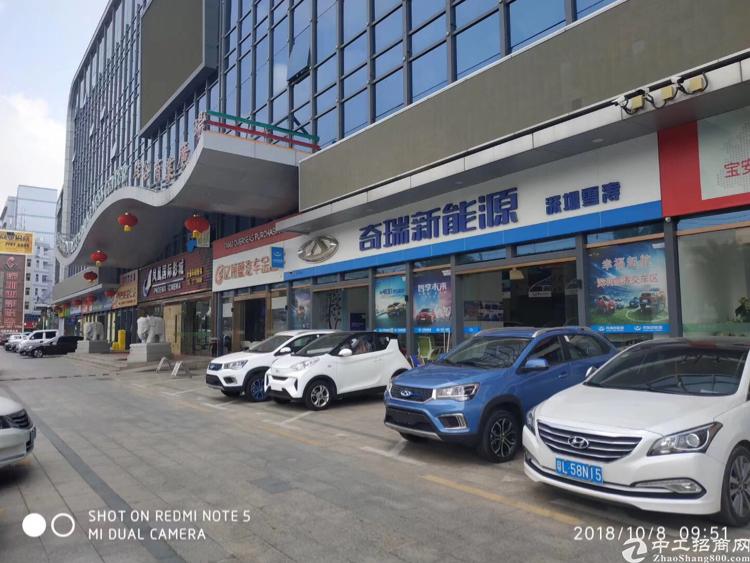 宝安西乡西部硅谷精装修写字楼555平方带隔间带家私