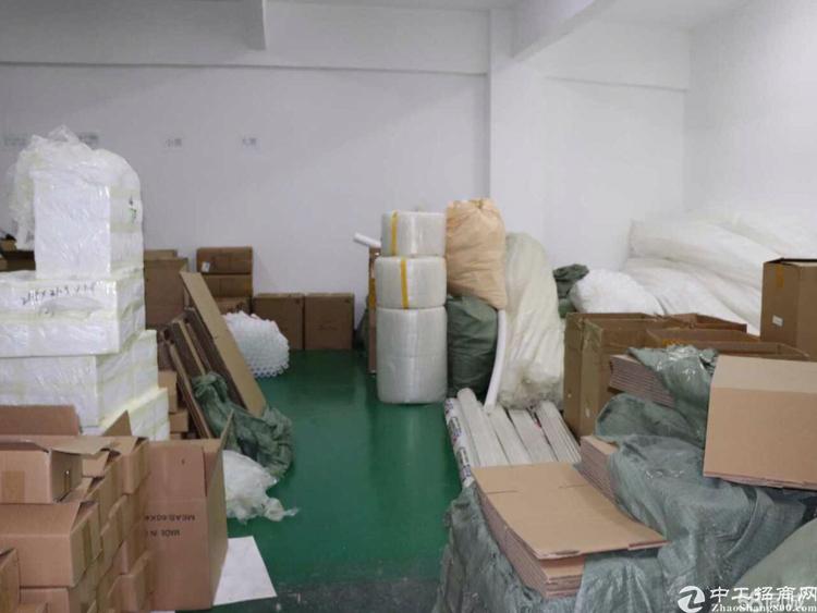 清湖地铁站附近238平豪华装修办公室出租