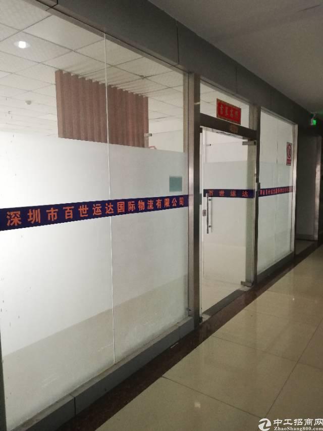 福永怀德新出楼上200平带装修厂房 租金实惠