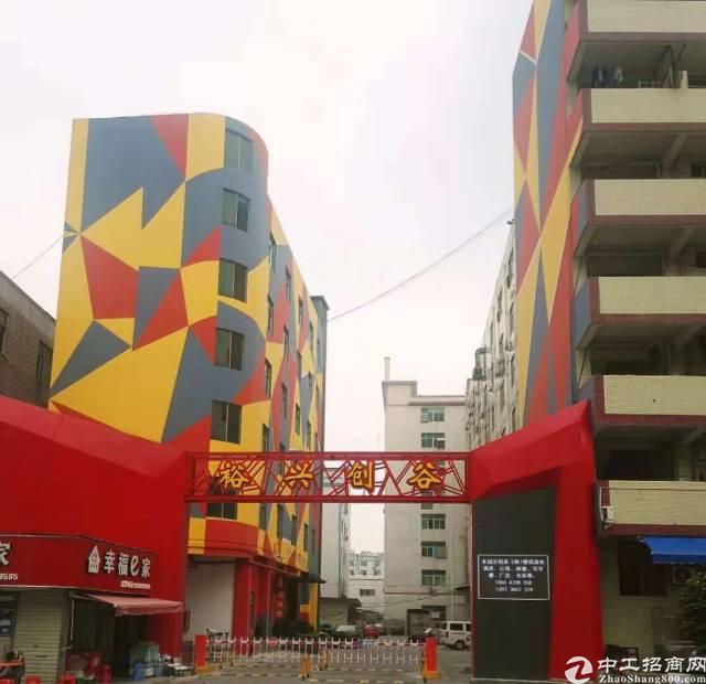 宝安《固戍地铁站》1公里,800平米办公室出租