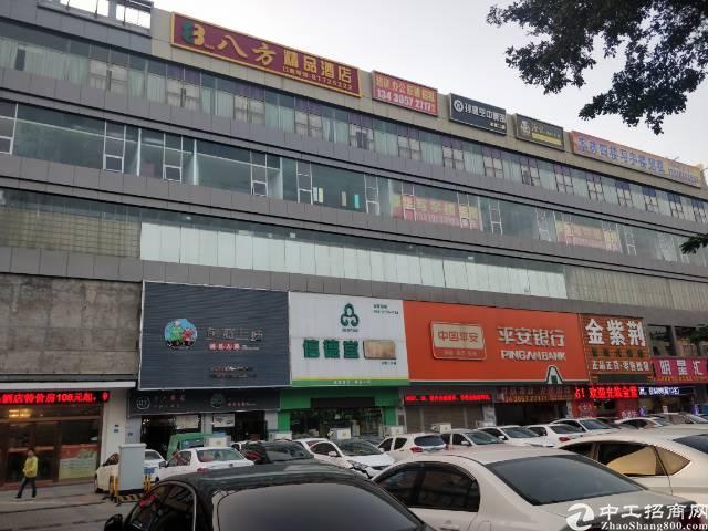 光明新区公明镇中心商业街