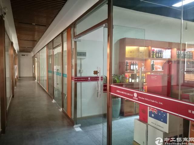 大浪在建地铁站旁智慧云谷精装写字楼55平起租