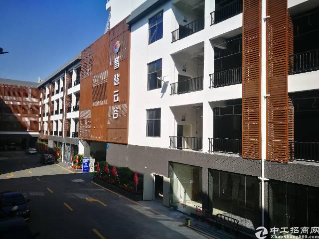 大浪在建地铁站旁智慧云谷精装写字楼55平起租
