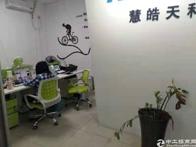 无转让费转租《西乡地铁站400米》带装修80平米