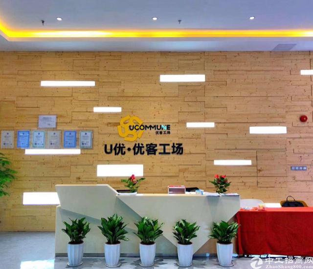 空间按全新轻时尚风格设计距爱联地铁站200米