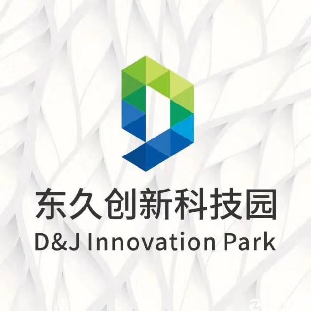 布吉东久科技园写字楼出租