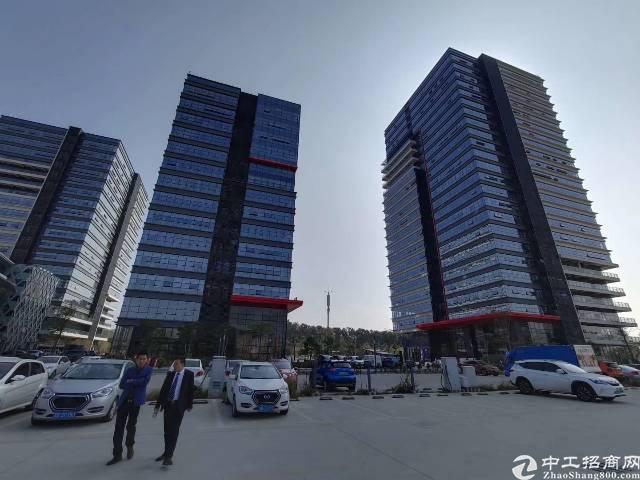 凤岗数码科技城180-1500平办公室火爆招商