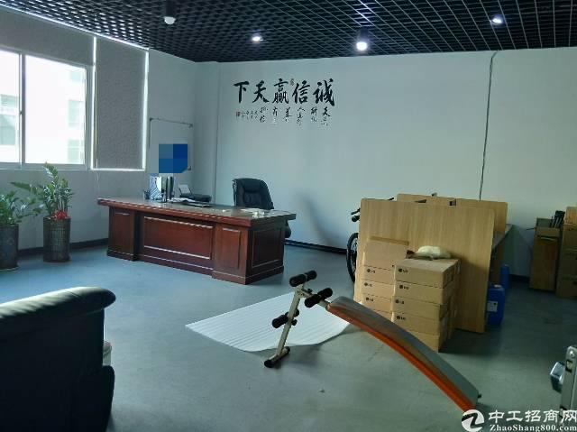 福永地铁站带精装修写字楼出租