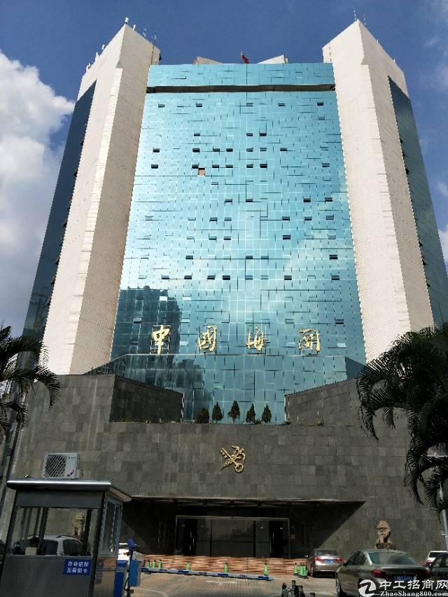 宝安区西乡洪浪北地铁口精装写字楼60平出租