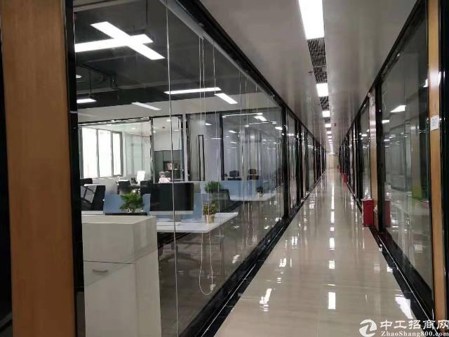 【一方天地互联网产业园】佣金1个月固戍地铁