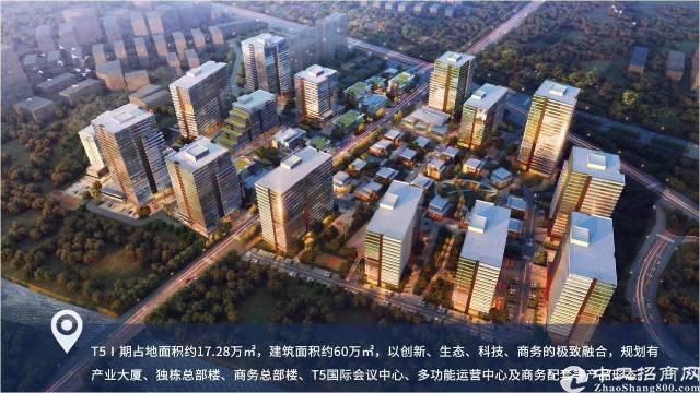 凤岗数码科技城180-1500平办公室火爆招商