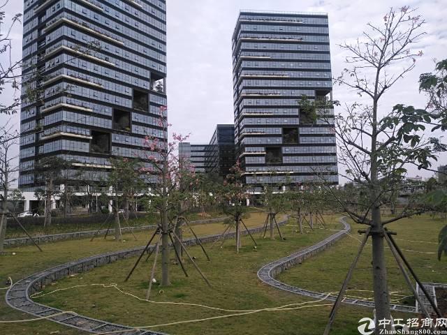 松山湖研发办公楼