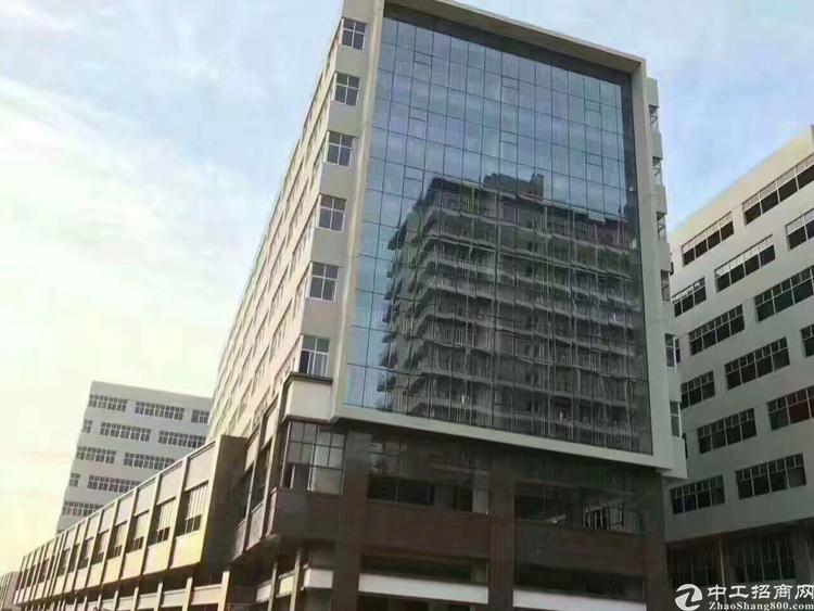 深圳东莞开发商写字楼厂房出售可分割分层或整栋独立红本50年产