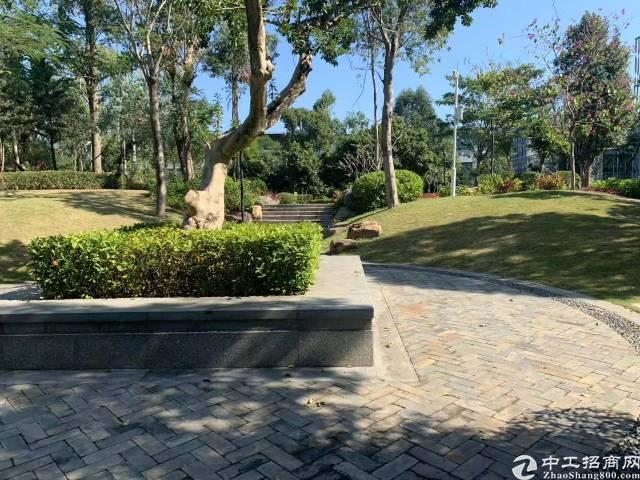 南城科技中心办公楼