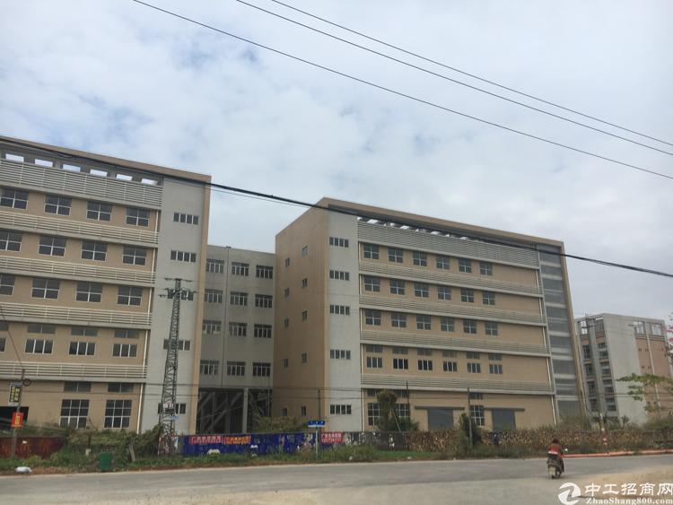 小金四角楼工业园出租