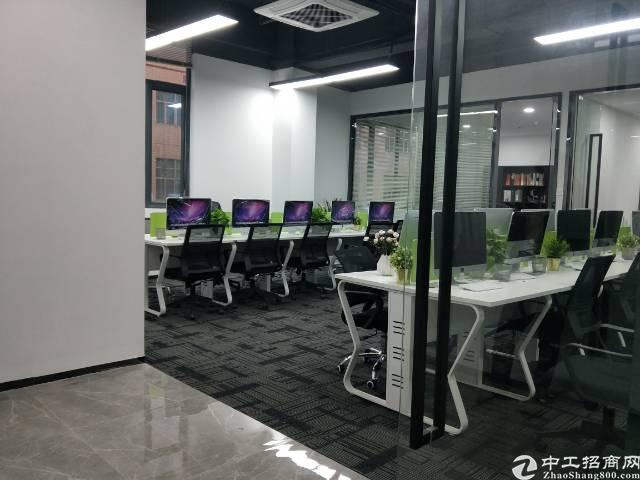 西乡地铁口2+1格局精装写字楼167平出租