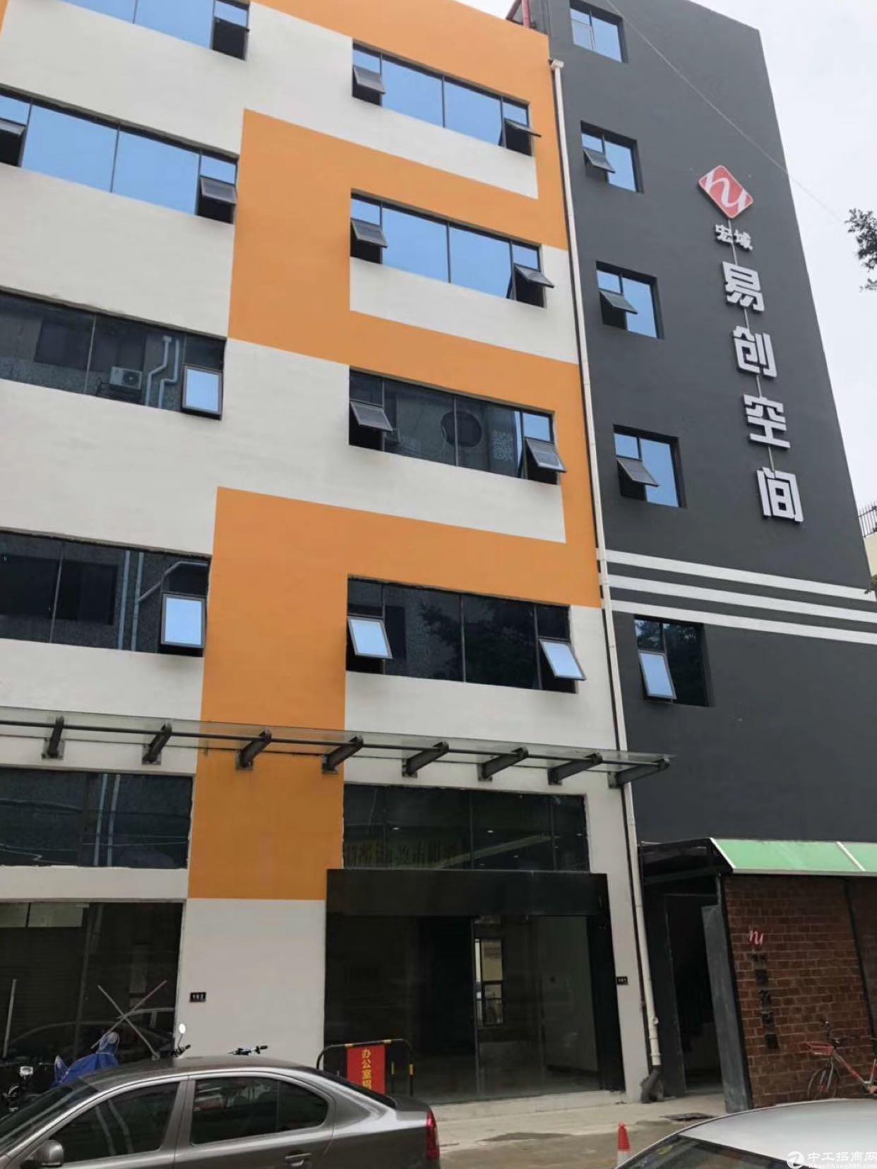 新安35区楼上500平方精装写字楼