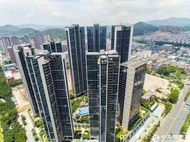 宝安中心地铁口精装修写字楼