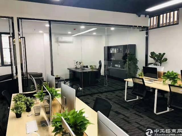 【一方天地互联网产业园】佣金1个月固戍地铁