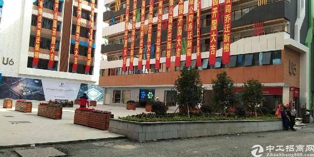 宝安西乡固戍地铁口精装写字楼
