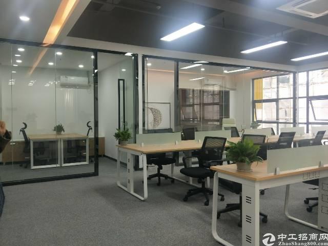 西乡固戍地铁口3+1精装写字楼247平出租