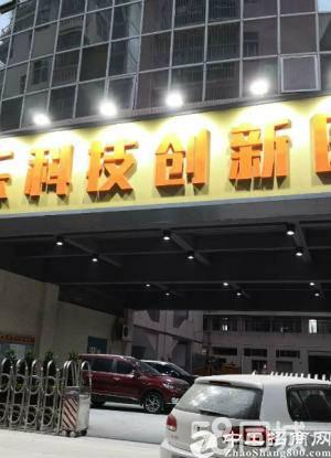 (出租)西乡高新智能产业园固戍地铁口200米直达宝安大道