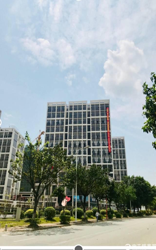 黄埔东区最好的写字楼