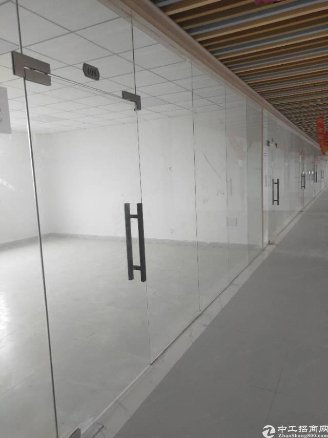 全新写字楼楼下都有隔好,大小都可以
